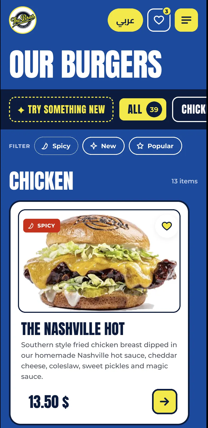 The Bros redesigned menu on mobile: the “Our burgers” screen with filters and the Nashville Hot chicken burger.